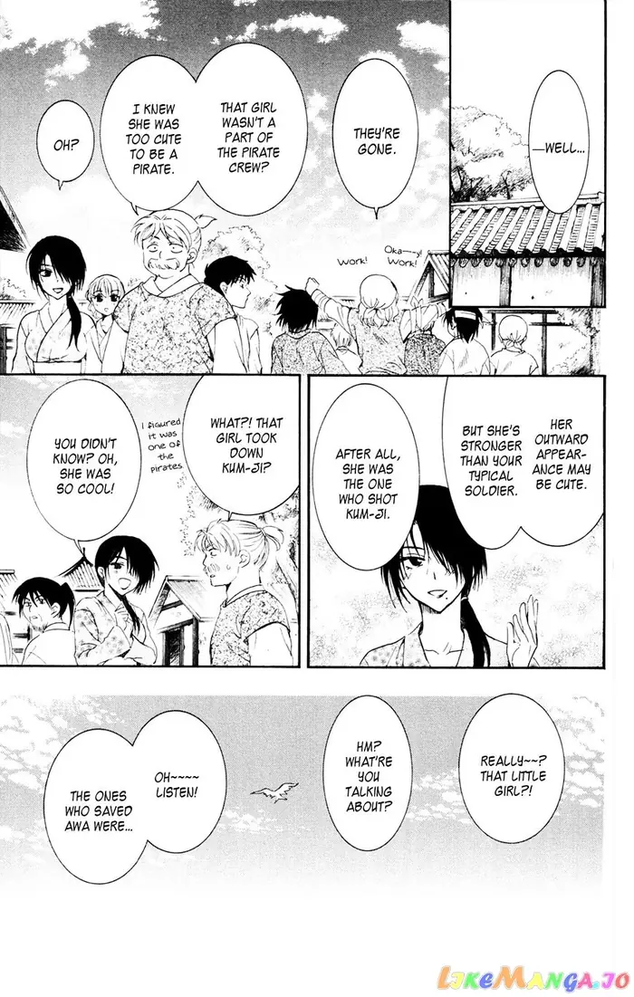 Yona of the Dawn Chapter 40 image 25_optimized